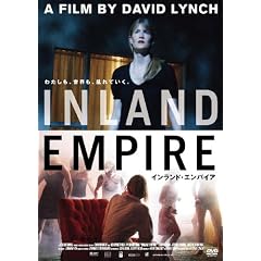 �C�������h�E�G���p�C�A [DVD]