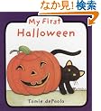 My First Halloween
