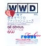 WWD FOR JAPAN ALL ABOUT2007-08�\�������ŏH�~���ׂẴt�@�b�V�����j���[�X (2007)