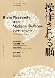 �}�C���h�E�E�H�[�Y ���삳���]