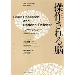 �}�C���h�E�E�H�[�Y ���삳���]