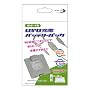 Wii�{�[�h�p USB�[�d�o�b�e���[�p�b�N