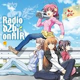 [CD]第ニ文芸部 Radio d2b on AIR