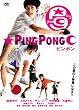 �s���|�� [DVD]