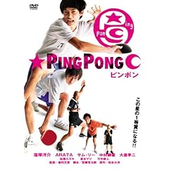 �s���|�� [DVD]