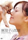 �����q�̕��� [DVD]