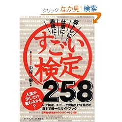 ����������258�\���!�d����!�]�g����!