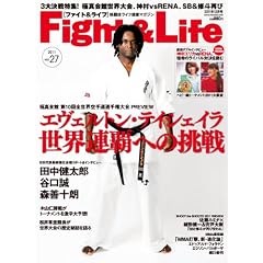 Fight&Life (�t�@�C�g�A���h���C�t) 2011�N 12���� [�G��]