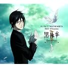 Bird/4 Seasons(��������)(���Ԑ��Y�����)(DVD�t)