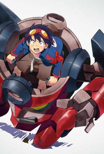  天元突破グレンラガン1 (完全生産限定版) [DVD]