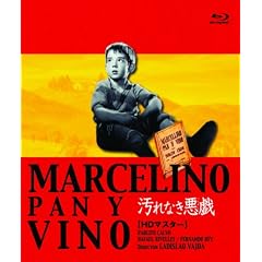 ����Ȃ����Y HD�}�X�^�[��(Blu-ray Disc)