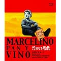 ����Ȃ����Y HD�}�X�^�[��(Blu-ray Disc)