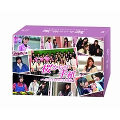 �u������̎莆 ~AKB48���ꂼ��� ���ƕ���~�v ���ؔ� DVD-BOX <���񐶎Y����>