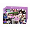 �u������̎莆 ~AKB48���ꂼ��� ���ƕ���~�v ���ؔ� DVD-BOX <���񐶎Y����>