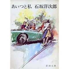 �����Ǝ� (�V������ �� 1-19)