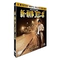 �V�E�Y���R�����{ �o�����[�p�b�N [DVD]