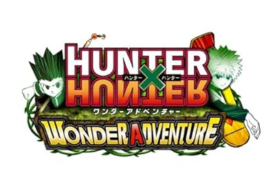  HUNTER X HUNTER ワンダーアドベンチャー