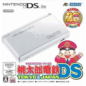 �����Y�d�SDS TOKYO��JAPAN �j���e���h�[DS Lite �N���X�^���z���C�g������
