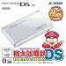 �����Y�d�SDS TOKYO��JAPAN �j���e���h�[DS Lite �N���X�^���z���C�g������