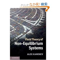 Field Theory of Non-Equilibrium Systems