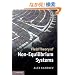 Field Theory of Non-Equilibrium Systems