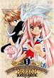 ���T�ネ�L RAGNAROK(1) [DVD]