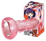  処女強淫(ミク)