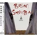 BUSON