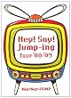 Hey!Say!Jump-ing Tour �f08-�f09 [DVD]
