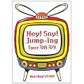 Hey!Say!Jump-ing Tour �f08-�f09 [DVD]