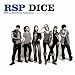 Dice