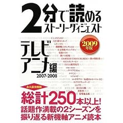 4775307266