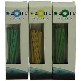 �I�X�� OZONE �r�� �I���G���^���n�[�u�E�J�i�f�B�A���t�H���X�g�E�E���g���}����3�{�Z�b�g
