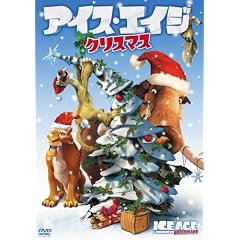 �A�C�X�E�G�C�W�@�N���X�}�X [DVD]