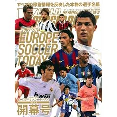 ���[���b�p�T�b�J�[�E�g�D�f�C 2009-2010 �V�[�Y���J (NSK MOOK)