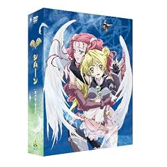EMOTION the Best �r����������(�V���[���j DVD-BOX