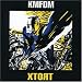 XTORT