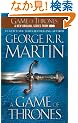 A Game of Thrones: A Song of Ice and Fire: Book One