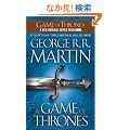 A Game of Thrones: A Song of Ice and Fire: Book One