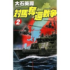 �Δn�D�Ґ푈�q2�r (C�ENOVELS)