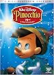 �s�m�L�I �v���`�i�E�G�f�B�V���� [DVD]