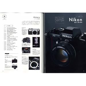camera 16