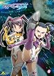 �F���������鏭�� Volume 6 [DVD]