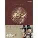 �C�E�T�� DVD-BOX V