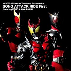 Masked Rider series Theme song Re-Product CD SONG ATTACK RIDE First featuring KUUGA KIVA RYUKI
