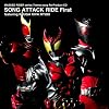 Masked Rider series Theme song Re-Product CD SONG ATTACK RIDE First featuring KUUGA KIVA RYUKI