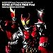 Masked Rider series Theme song Re-Product CD SONG ATTACK RIDE First featuring KUUGA KIVA RYUKI