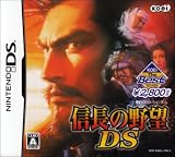 KOEI the Best �M���̖�]DS
