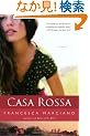Casa Rossa (Vintage Contemporaries)