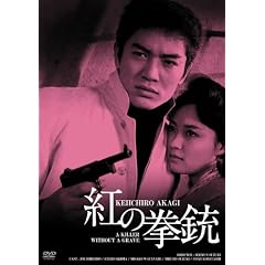 ����100���N�M��N���V�b�N GREAT20 �g�̌��e �g�c���}�X�^�[�� [DVD]